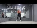 LILI S FILM 2 Cravin LISA Ver Dance Cover By MiuMiu 