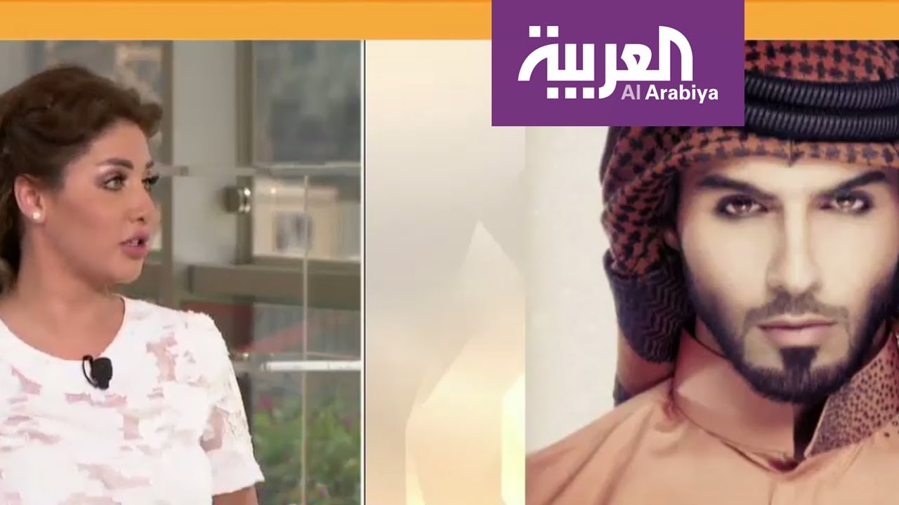 صباح العربية: شاهد المكياج على وجوه أشهر الرجال