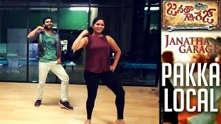 PAKKA LOCAL| Janatha Garage | Shiva Kona Dance Cover