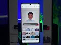 पासपोर्ट size फोटो बनवा घरी बसल्या मोबाईल मधून⚡ #tipsandtricks #tech #marathi