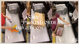 ASMR PACKING ORDERS [Target.com] | TIKTOK VIDEO COLLECTION