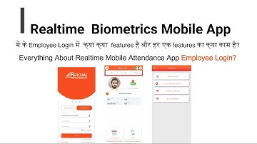 Details of Employee Login in Realtime Attendance Mobile App, Explained. | Mobile Attendance