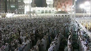 الشيخ القارئ د. بندر بليله ماتيسر من سورة البقرة من صلاة التهجد الليلة 22 1434هـ