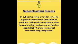 #shorts | SAP MM | Special Procurement | SAP Subcontracting