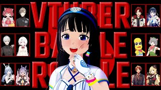 【#Vtuberバトルロワイアル5】だめだよ…！こんなの間違ってる！！！【富士葵】
