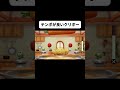 みんなで野菜切ったよ#shorts