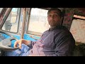 आज किया जॉब कर्ड़ो का काम 🤷|my work | 
