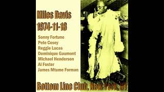 Miles Davis - Funk (1974, Bottom Line Club, New York, NY)