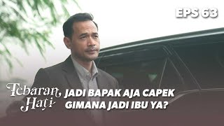 Download Lagu Dito Merasa Kasihan Pada Ariana | TEBARAN HATI | EPS.63 (1/3) MP3 Download Lagu Dito Merasa Kasihan Pada Ariana | TEBARAN HATI | EPS.63 (1/3) MP3