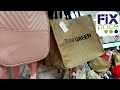 ФИКС ПРАЙС🛍Сумки, Кошельки, Шопперы, Рюкзаки (что есть в наличии)👜🌸