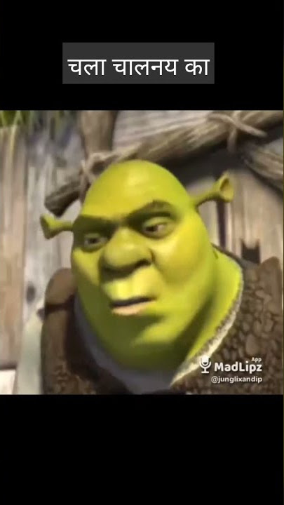 chala chalanay ka? । sakharam Maharaj ni jatra ma