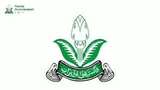 Mars Pemuda Muhammadiyah (Lirik)