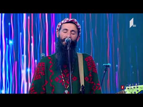 ალექს კიკვიძე - ვახელ დილას მე თვალს #მუსიკის12მოციქული