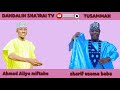 Sabuwar Kasidar Sharif Usama Sharif Rabiu Usman Baba Ft Ahmad Aliyu Miftahu Gombe TUSAMMAH