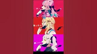 The Vampire by DECO*27[ヴァンパイア]  (Aqua,Shion,Polka)