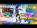 রিয়েল আইডিতে ডায়মন্ড Giveaway করতে পারা 🔥 Viral Premium Proxy Server 😱 100% Working Method 2025 ✅। 