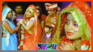 Baba Ki Bitiya Hui Paraai (Bidai😭-Dj Remix || 2024K || DJ MANGAL GWALIOR || DJ GULAB CHHATARPUR