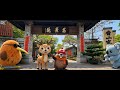 大家好！歡迎一聚！