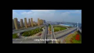 Welcome To Changzhou