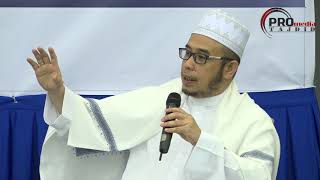 DrMaza- Pernahkah Nabi Melihat Allah Semasa Hayat Hidupnya