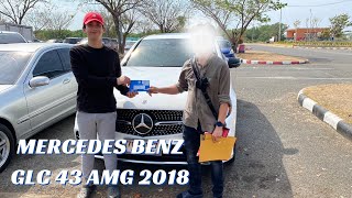 ร้อยเอ็ด มีของดี Mercedes Benz Glc 43 amg 2018 #mercedesbenz #glc43