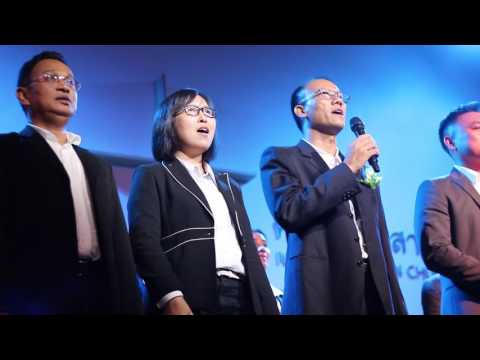 VTR พิธีถวายอาคารสานสัมพันธ์ธนบุรี