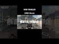 NEW DMZ Recon Trailer (CODM CN) | This Mode Is Actually Wild 😳🔥 | CODM Shorts | Lstseekr | CODM