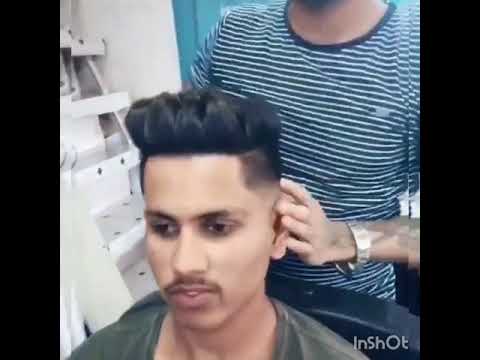 ভিডিও: কিভাবে একটি Pompadour কাটা (ছবি সহ)