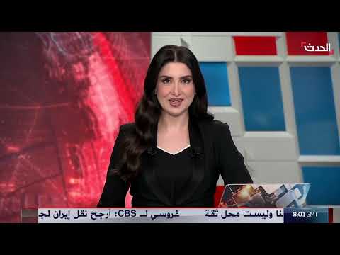 نشرة 8 غرينيتش: هدنة الفاشر وإخلاء غزة