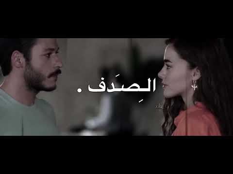 اكابر في البعاد اوقات أسقف زجاجية ليلى وجيم تصاميم ايموفي لايك