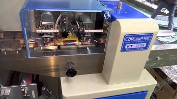 KT-250X coffee strip packaing machine