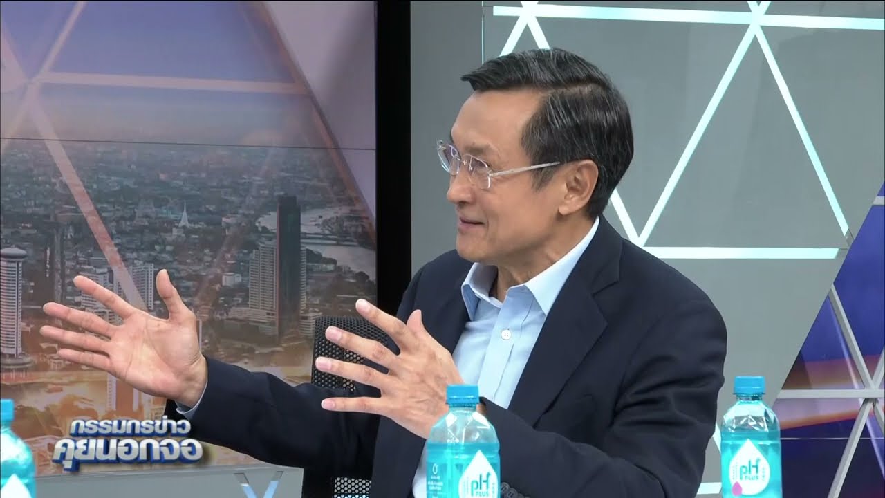 "จาตุรนต์" มองท่าที เพื่อไทย กับตำแหน่งประธานสภา