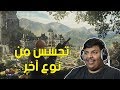 هيتمان 2 : تجسس من نوع آخر ! | Hitman 2