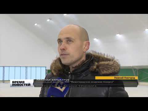 занятия большим теннисом москва абонемент