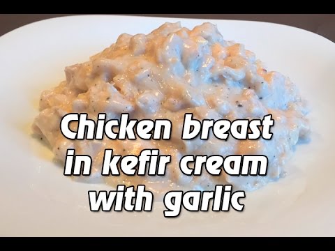 Video: How To Cook Chicken Breasts In Kefir