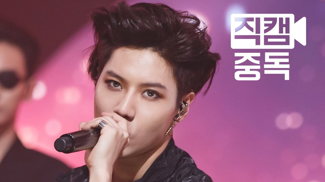 [Fancam] Taemin of SHINee(샤이니 태민) Odd Eye(오드아이) @M COUNTDOWN_150618