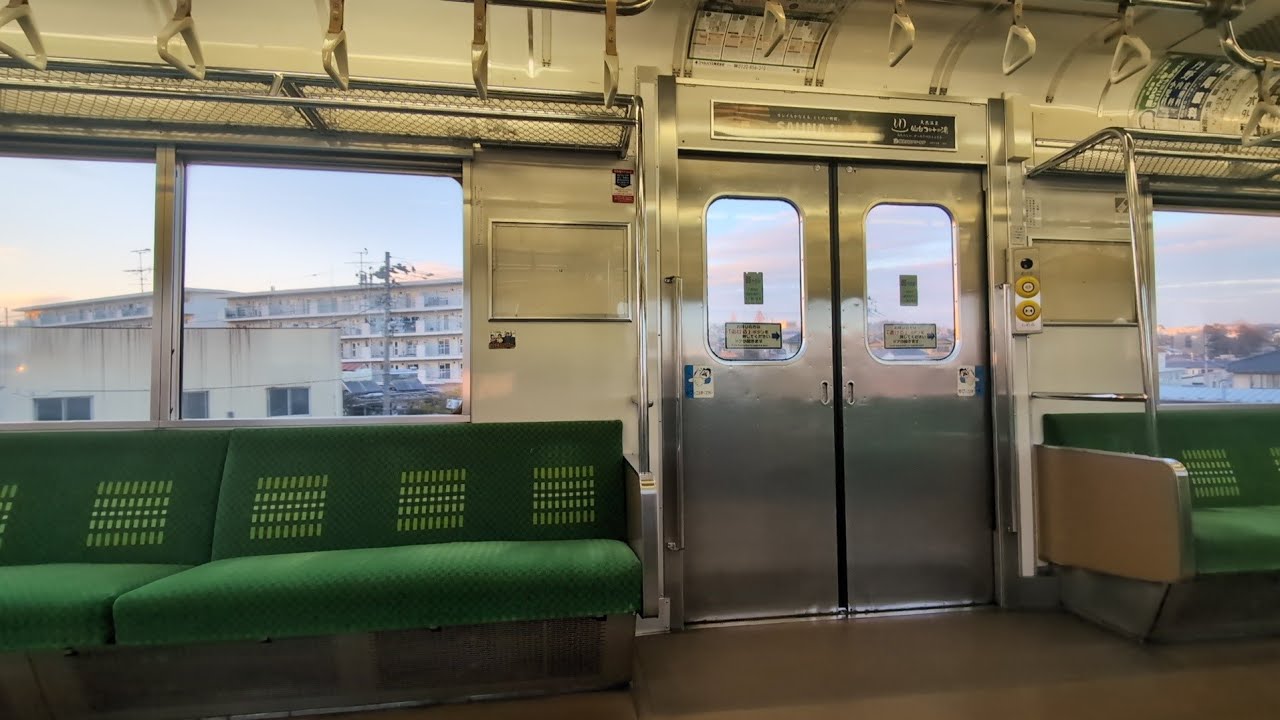 JR仙石線 205系3100番台(M18) 走行音(界磁添加励磁制御) 車内肉声放送