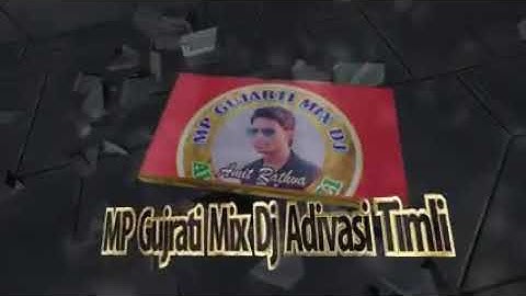 Adivasi  new timli 2019 Raju patel  mp(4)