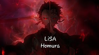 Nightcore - Homura [LiSA]