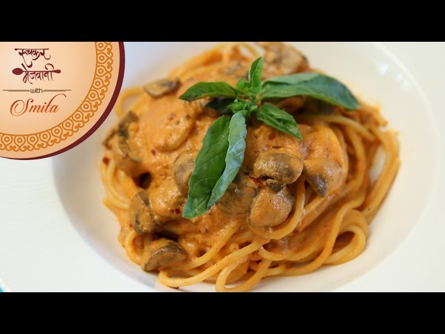 Spaghetti Pasta Recipe | Basic Tomato Sauce | Recipe by Smita Deo | Easy & Homemade Italian Pasta | Ruchkar Mejwani