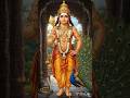 # murugan song # yt shorts video # trending viral song # devotional bhakti song # subscribe