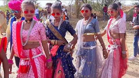 વાડી ના કાંદા પાકી જા સોરી કાપી લે || VK Bhuriya Trending Vairl Timli || Rahul Bhuriya Girls Dance