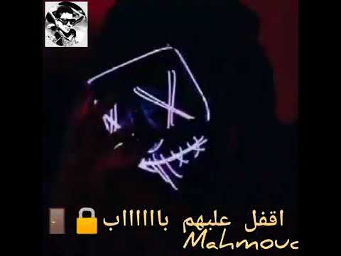 حالات واتس 2020 استمر المدني