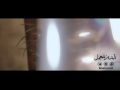 نايف بن شعمل الطيب خصله
