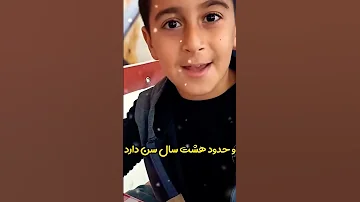 بازیگر در سریال عثمان Shorts 