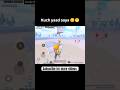 Bgmiand pubg players kuch yaad aaya 🥹💀#pubgmobile #bgmi #shortsfeed #shots