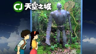 I Truly Restored The Sky City Robot