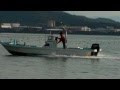 ZD27改 スズキ4st 80馬力 DF80A 船外機搭載艇  航行の様子