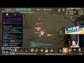 4/12 리니지2m japan server  リネージュ2m 天堂2M