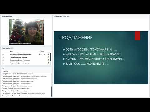 ОГЭ - Егэ по литературе. Изобразительно-выразительные средства. Практикум.